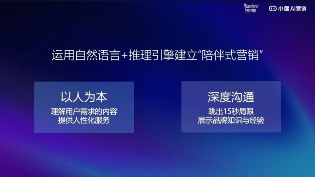 万字整理 | “行速·行远”第四届媒介力学论坛核心观点笔记