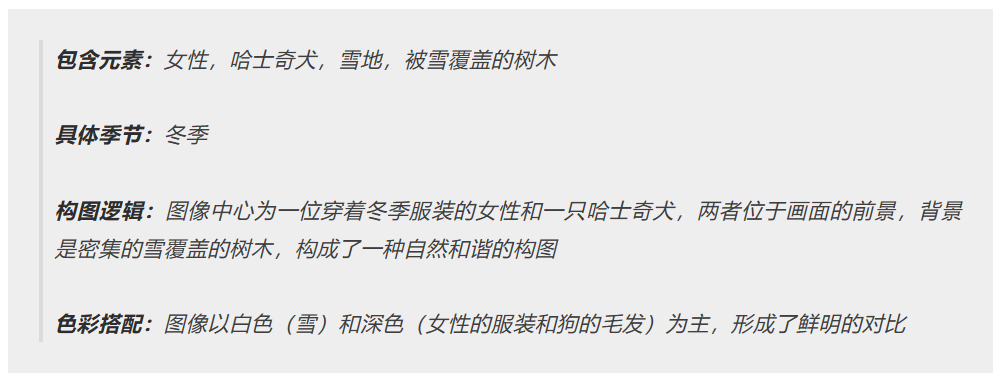 Sora爆火！多模态技术如何影响营销洞察？