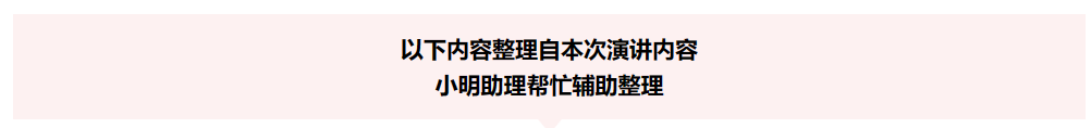 “迎战”赛事大年：AI时代体育营销的变革与策略